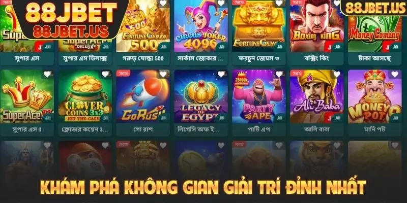 Khám phá không gian giải trí đỉnh nhất